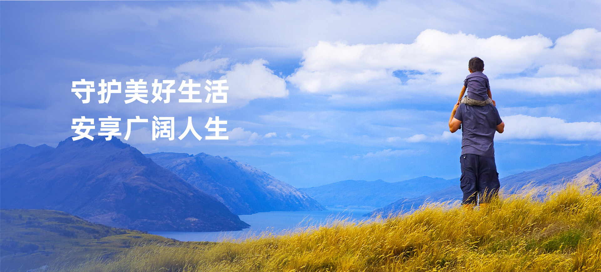 公司簡(jiǎn)介